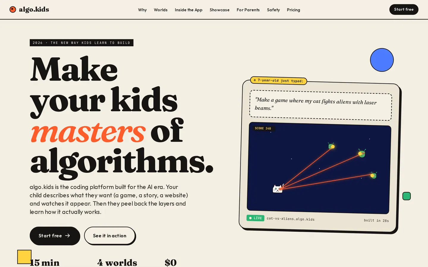 algo.kids interface